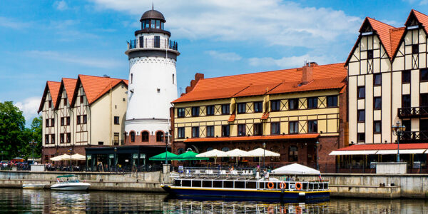 Калининград