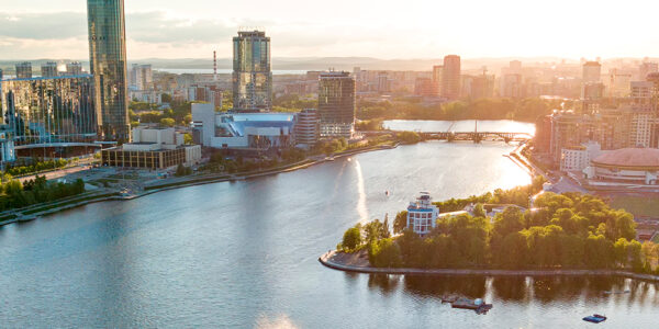 Екатеринбург