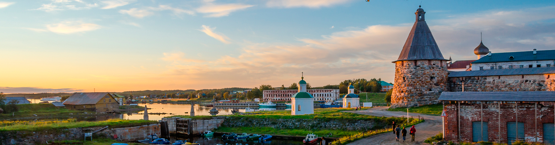 Авиабилеты Санкт-Петербург - Архангельск из аэропорта Пулково