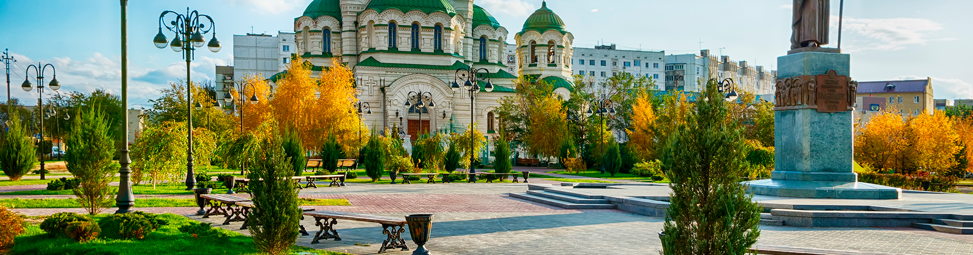 Авиабилеты Санкт-Петербург - Астрахань из аэропорта Пулково