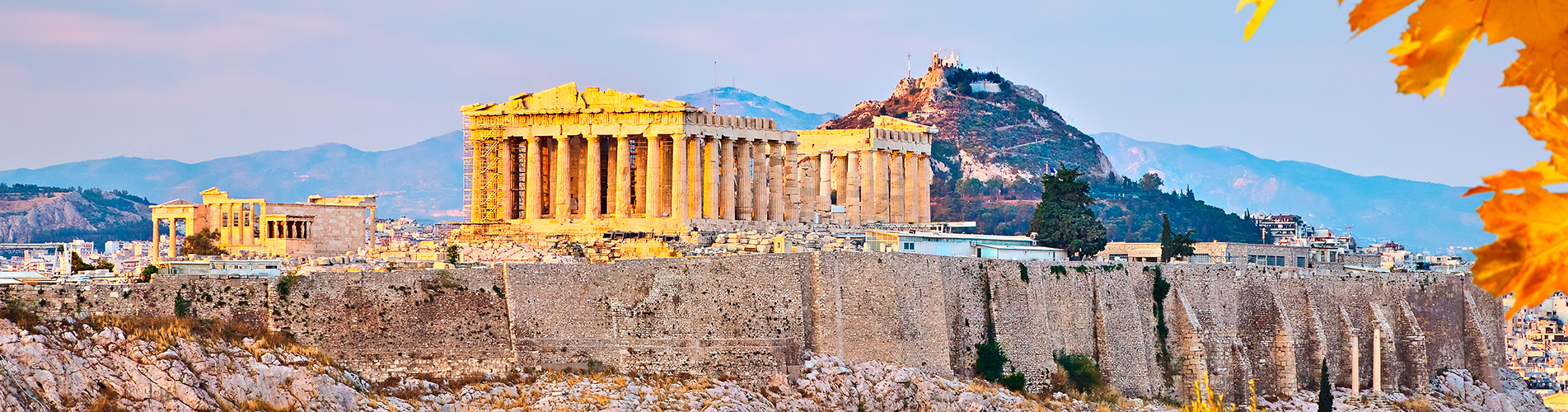 Авиабилеты Санкт-Петербург - Афины из аэропорта Пулково