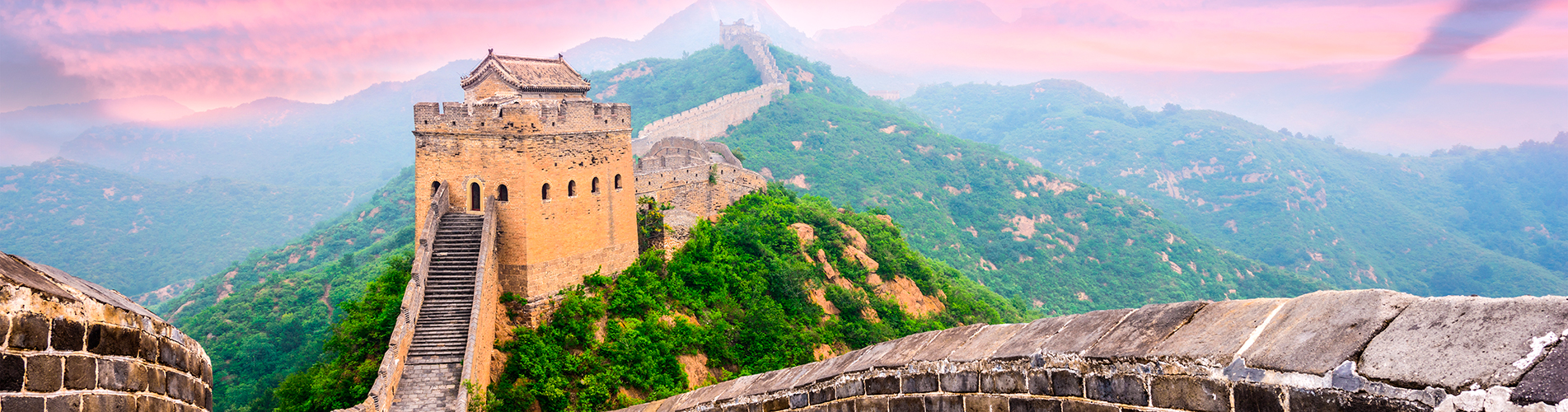 Авиабилеты Санкт-Петербург - Пекин из аэропорта Пулково