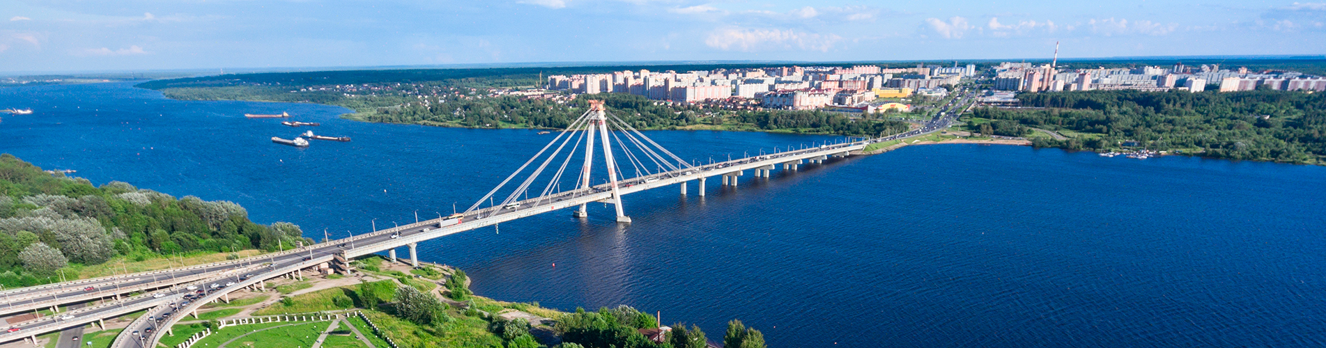 Авиабилеты Санкт-Петербург - Череповец из аэропорта Пулково