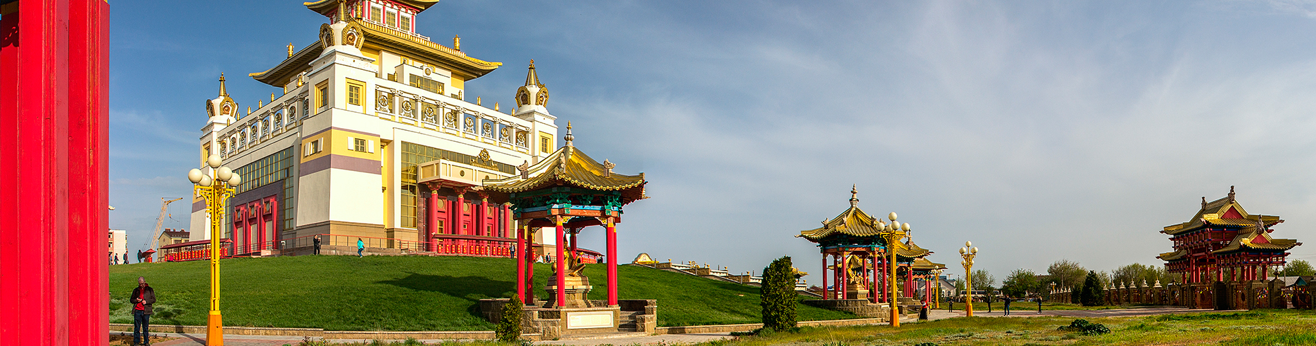 Авиабилеты Санкт-Петербург - Элиста из аэропорта Пулково