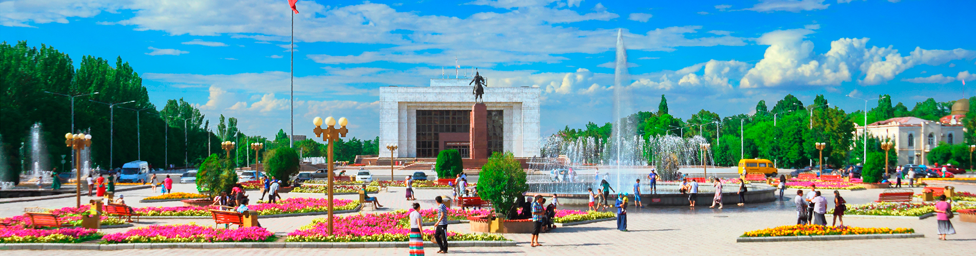 Авиабилеты Санкт-Петербург - Бишкек из аэропорта Пулково