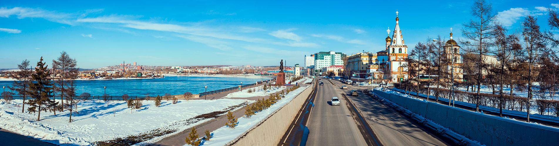 Авиабилеты Санкт-Петербург - Иркутск из аэропорта Пулково