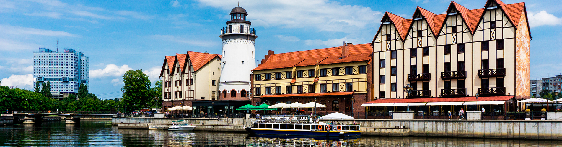 Авиабилеты Санкт-Петербург - Калининград из аэропорта Пулково