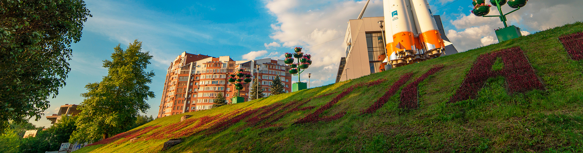 Авиабилеты Санкт-Петербург - Самара из аэропорта Пулково