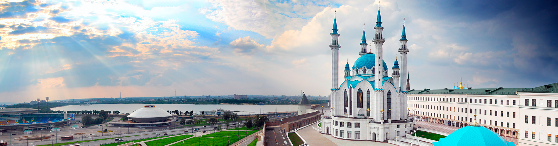 Авиабилеты Санкт-Петербург - Казань из аэропорта Пулково