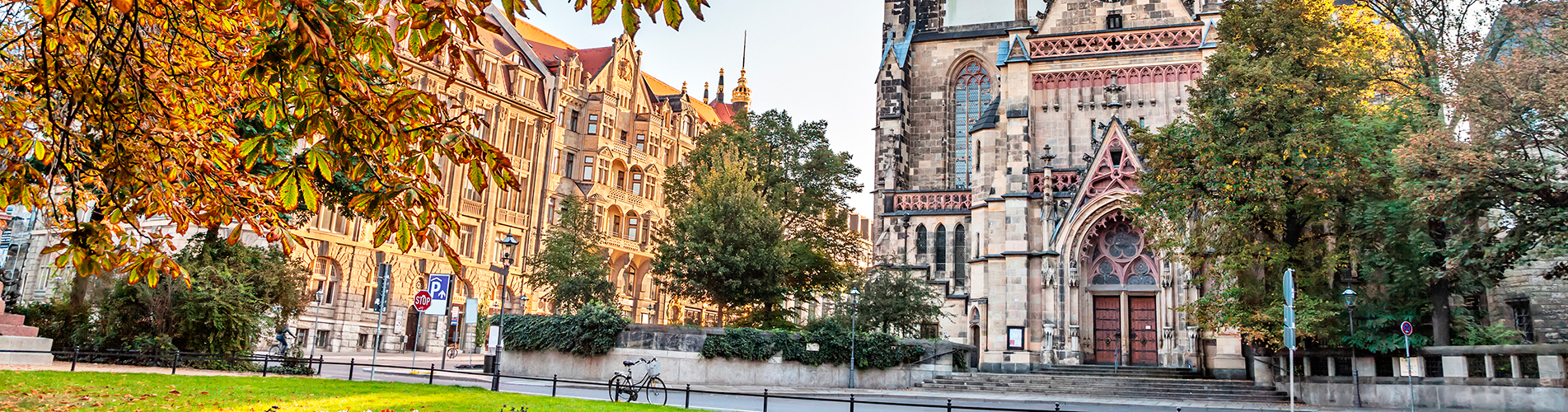 Авиабилеты Санкт-Петербург - Лейпциг из аэропорта Пулково