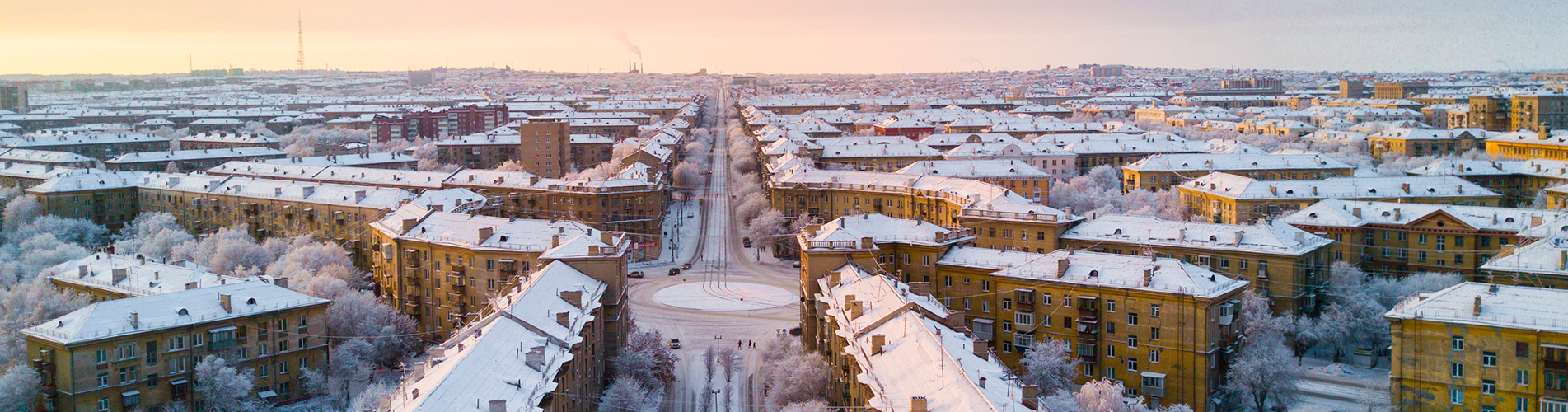 Авиабилеты Санкт-Петербург - Магнитогорск из аэропорта Пулково