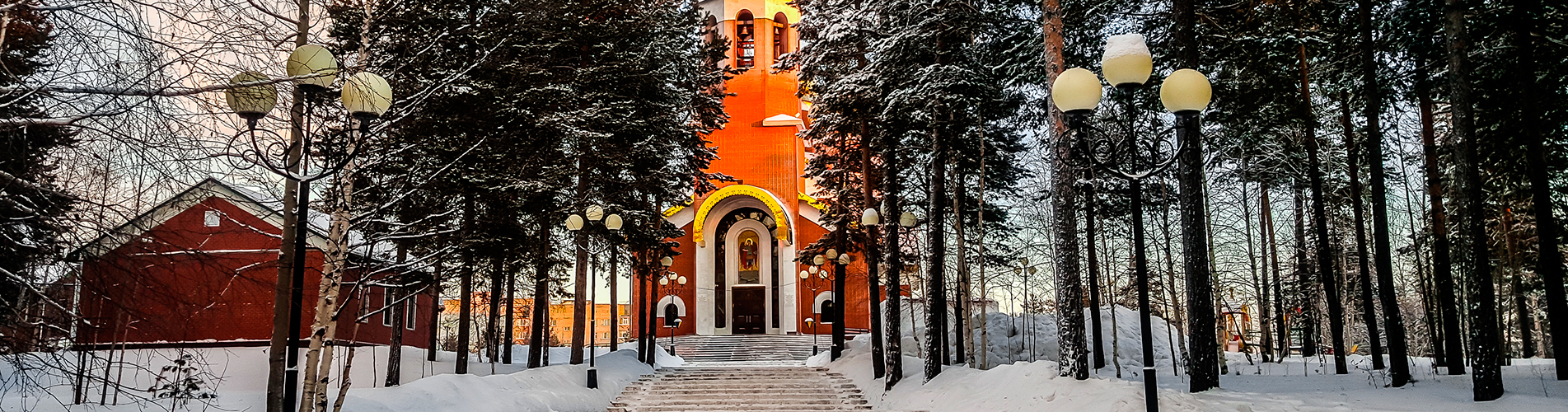 Авиабилеты Санкт-Петербург - Ноябрьск из аэропорта Пулково