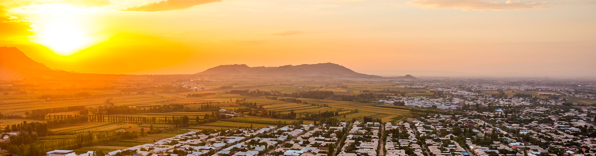 Авиабилеты Санкт-Петербург - Ош из аэропорта Пулково