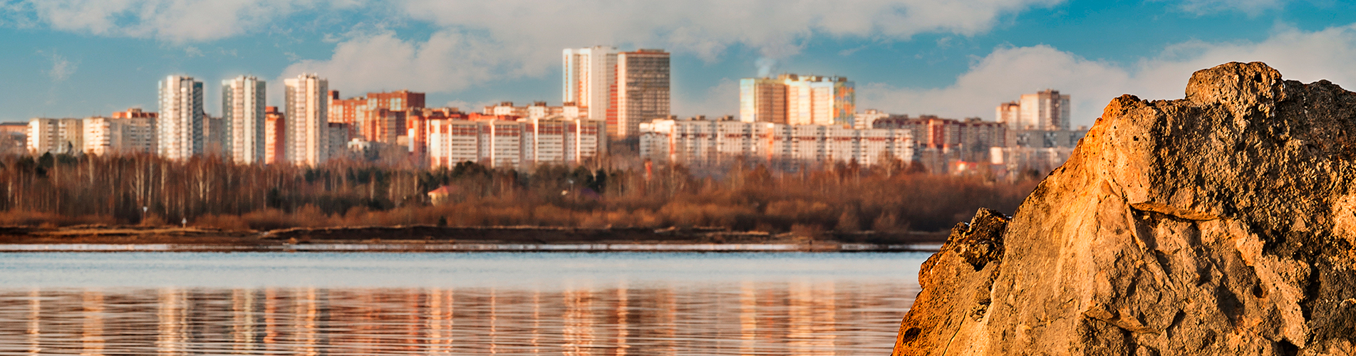 Авиабилеты Санкт-Петербург - Пермь из аэропорта Пулково