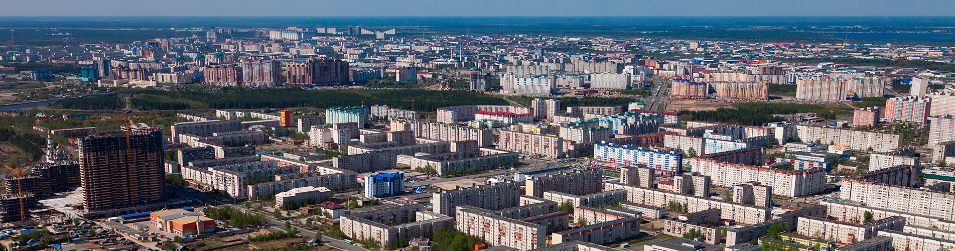 Авиабилеты Санкт-Петербург - Сургут из аэропорта Пулково