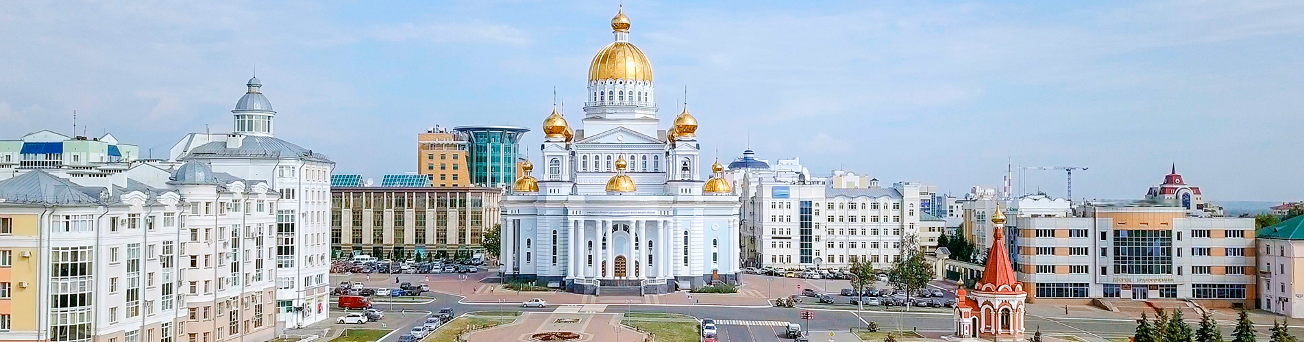 Авиабилеты Санкт-Петербург - Саранск из аэропорта Пулково