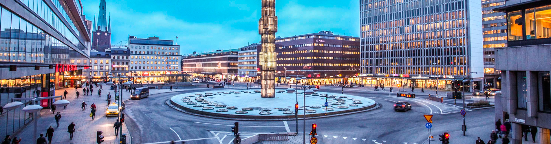 Авиабилеты Санкт-Петербург - Стокгольм из аэропорта Пулково