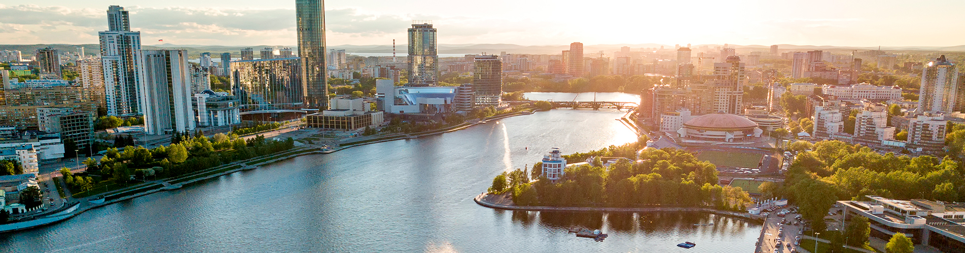 Авиабилеты Санкт-Петербург - Екатеринбург из аэропорта Пулково