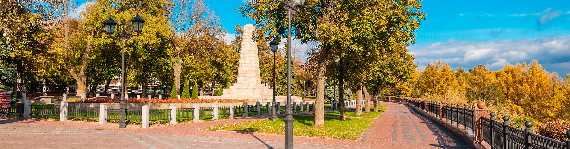 Авиабилеты Санкт-Петербург - Ульяновск из аэропорта Пулково