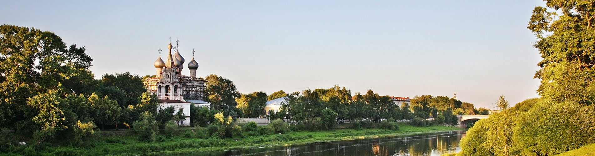 Авиабилеты Санкт-Петербург - Вологда из аэропорта Пулково