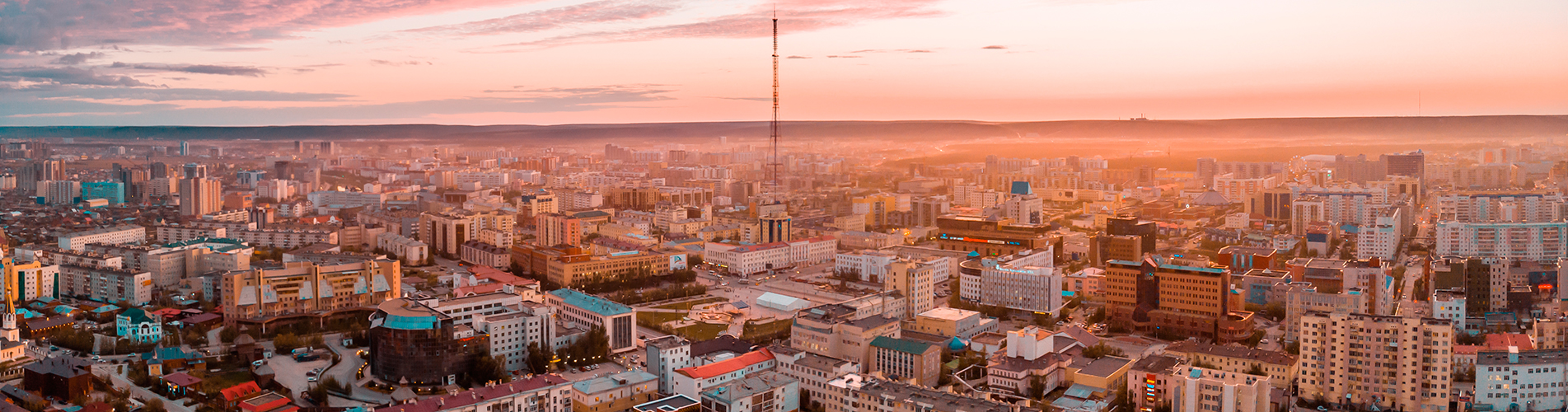 Авиабилеты Санкт-Петербург - Якутск из аэропорта Пулково