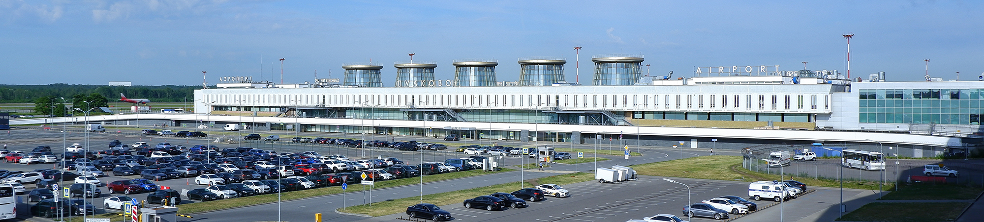 Терминал аэропорта Пулково